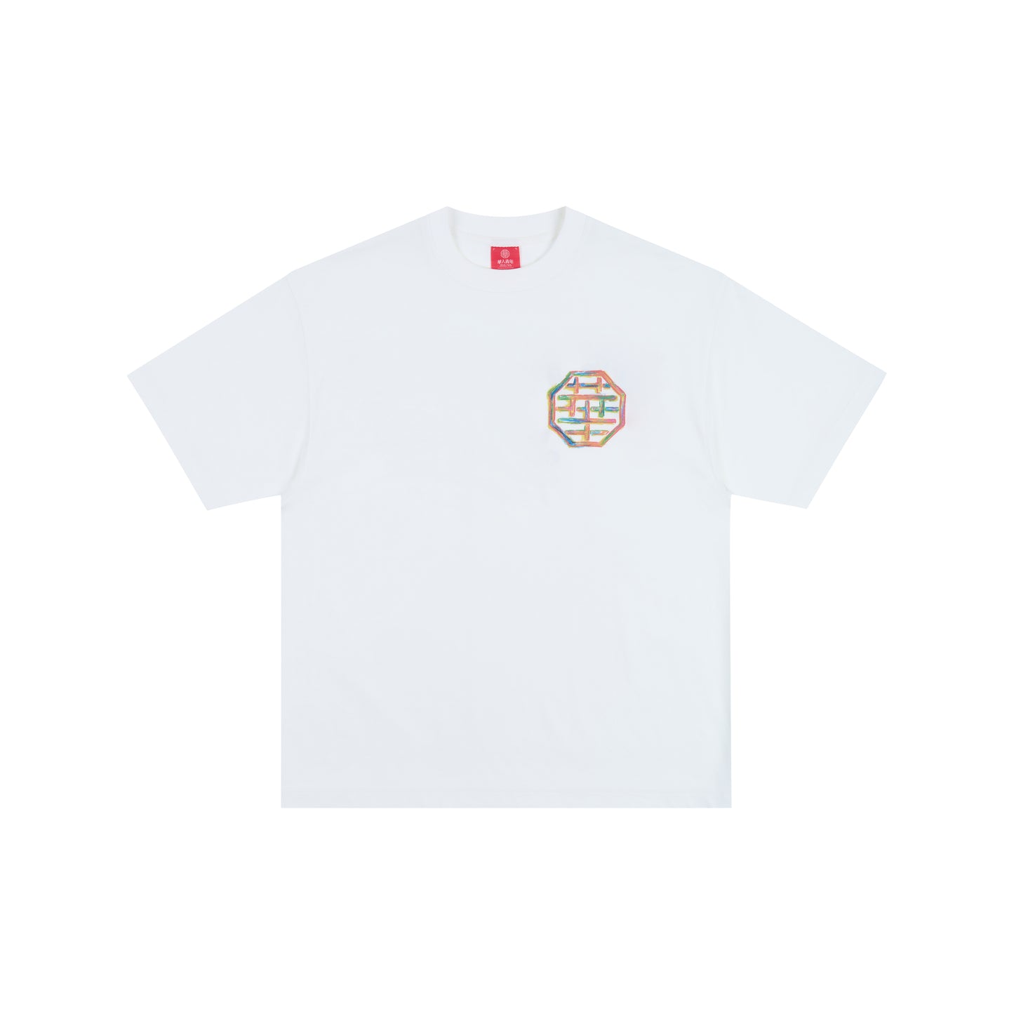 WAH YAN CHING NIN Color Pencil Graffiti T-Shirt