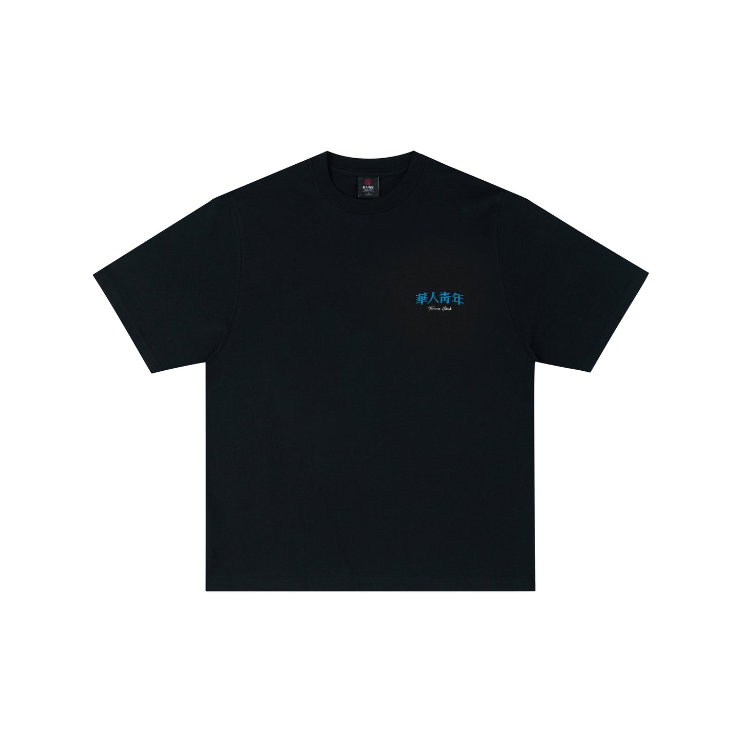 WAH YAN CHING NIN WYCN Tennis Small Logo Loose T-Shirt