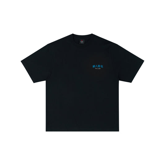 WAH YAN CHING NIN WYCN Tennis Small Logo Loose T-Shirt
