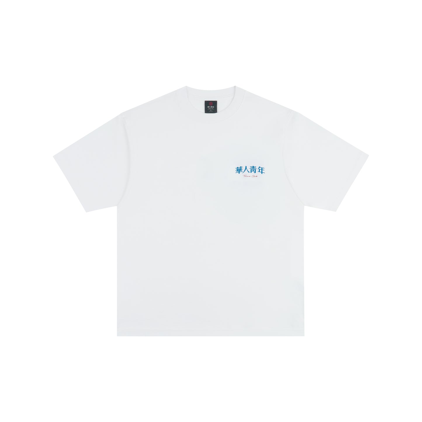 WAH YAN CHING NIN WYCN Tennis Small Logo Loose T-Shirt