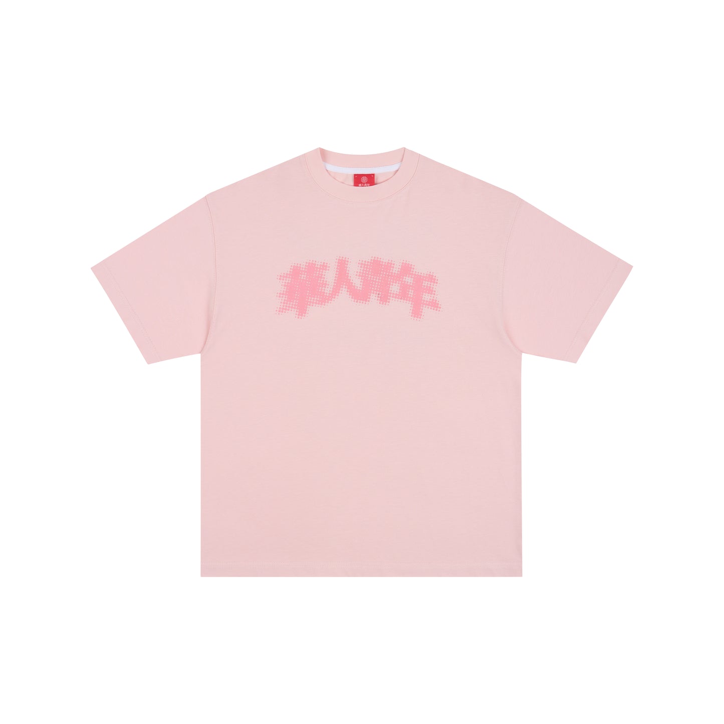 WAH YAN CHING NIN Dragon Roundel Print T-Shirt