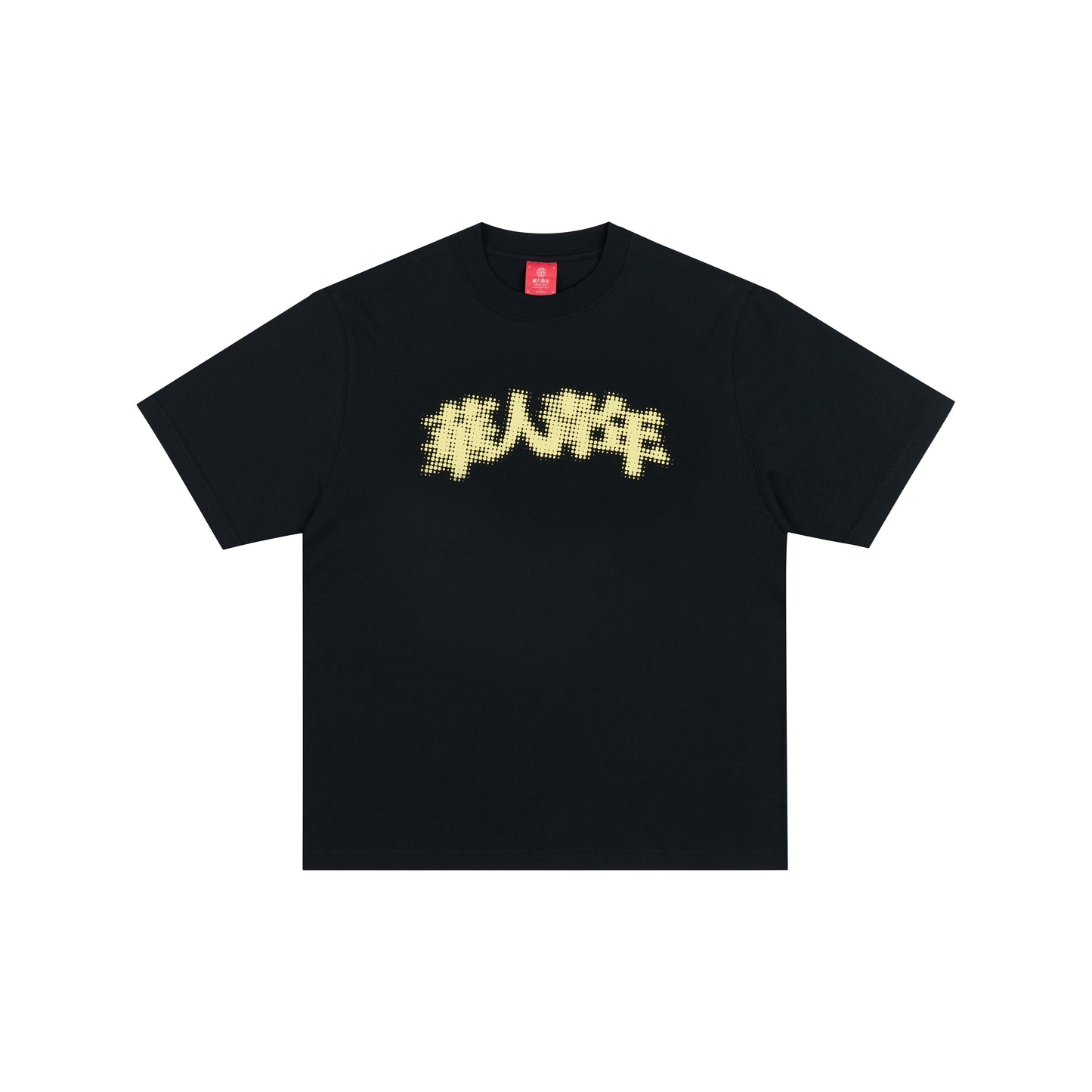 WAH YAN CHING NIN Dragon Roundel Print T-Shirt
