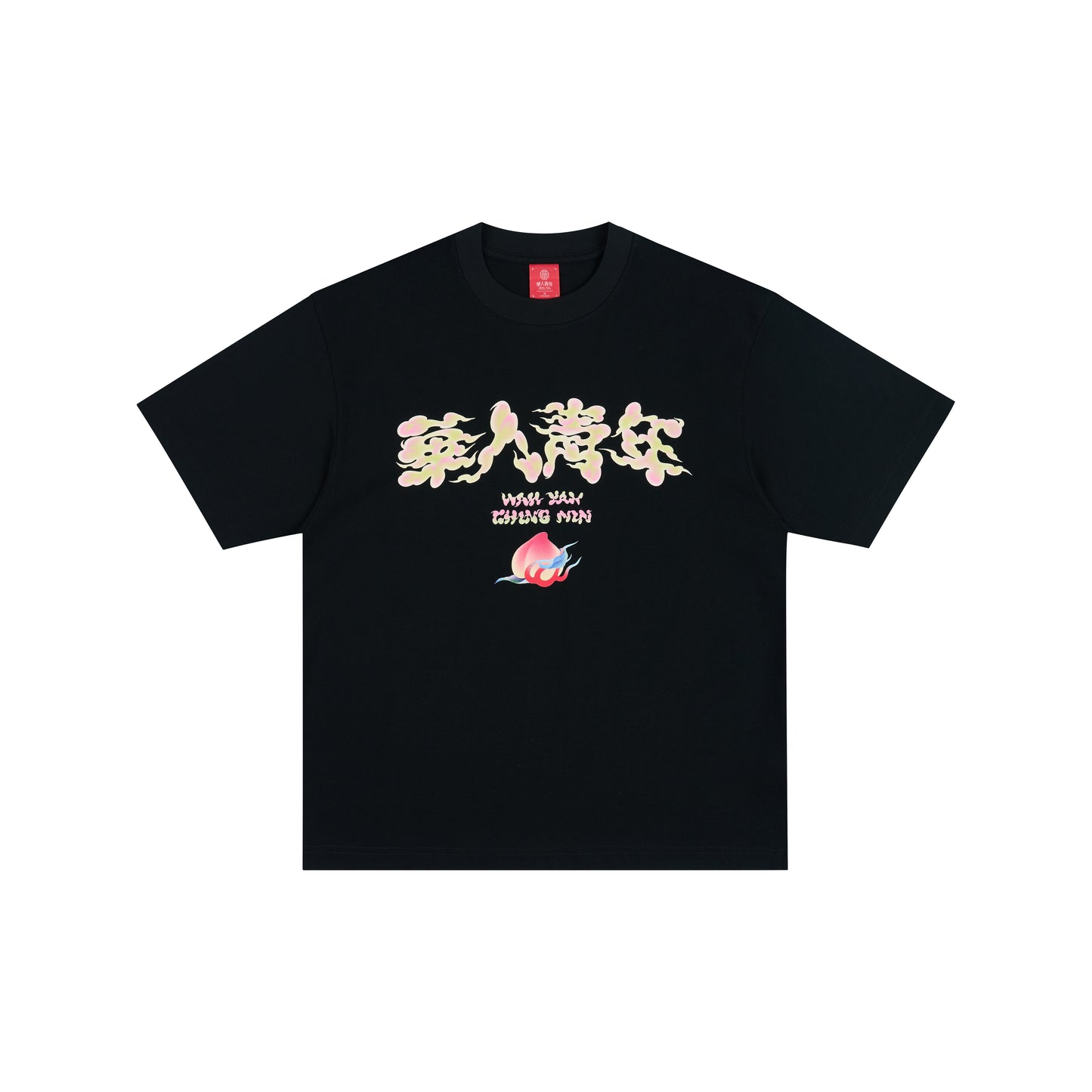 WAH YAN CHING NIN Longevity Peach Print T-Shirt