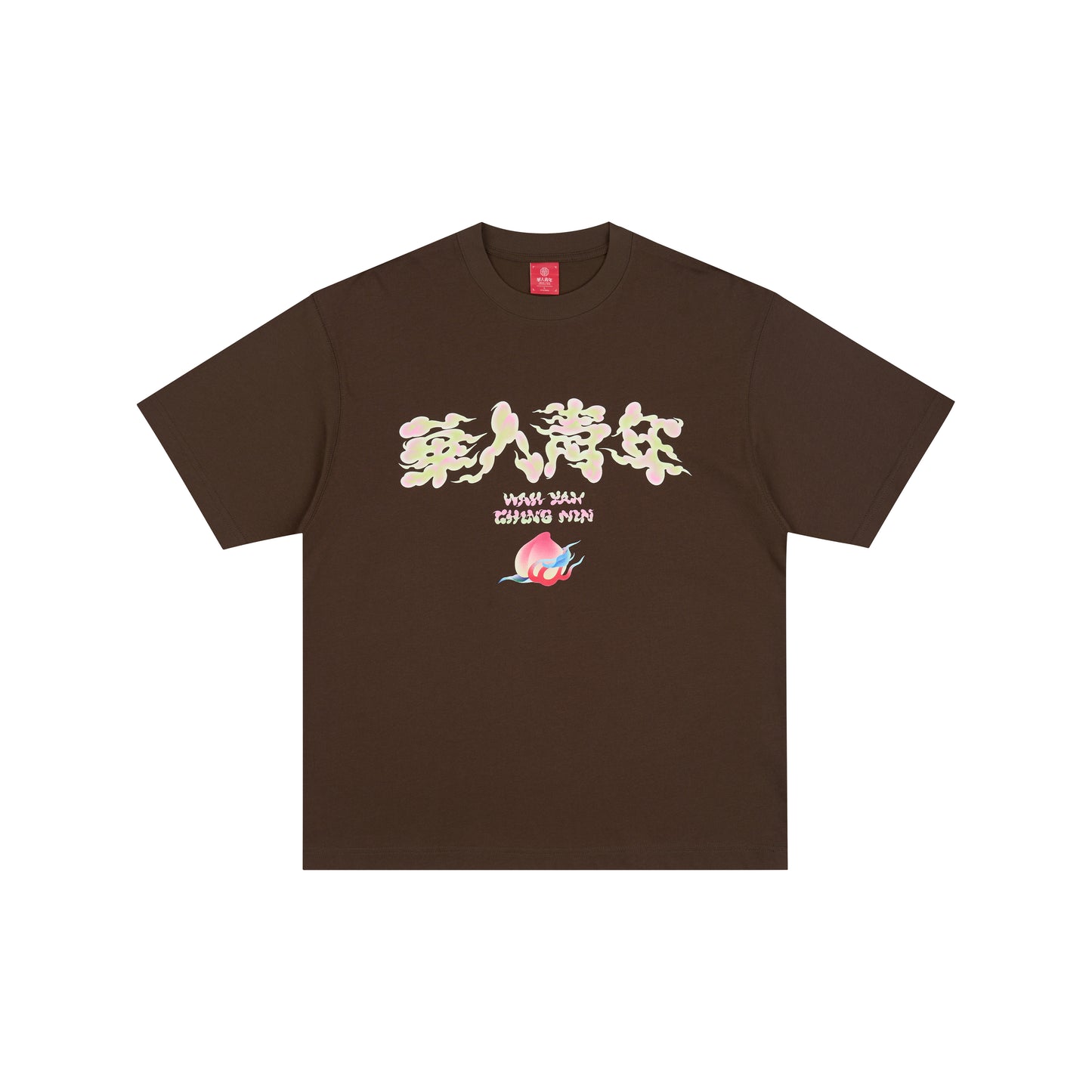 WAH YAN CHING NIN Longevity Peach Print T-Shirt