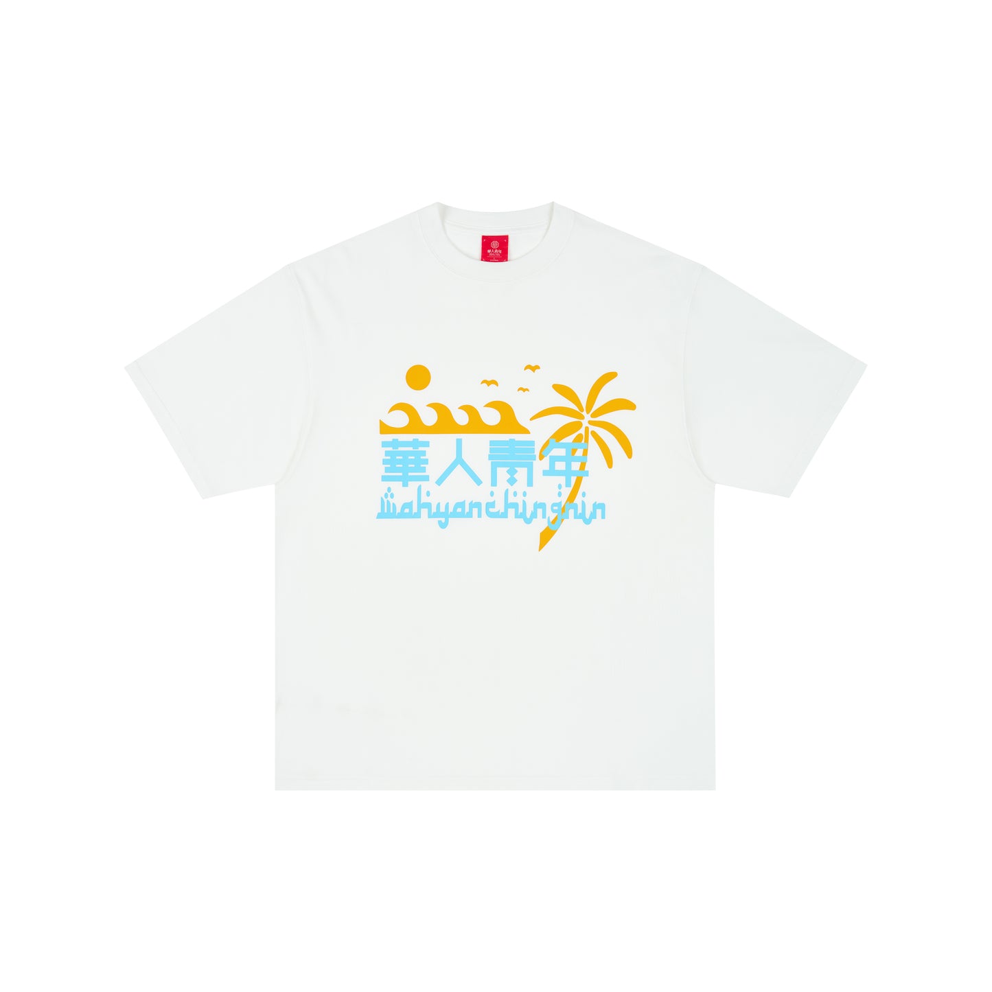 WAH YAN CHING NIN Island Series Sunset Bird Loose T-Shirt