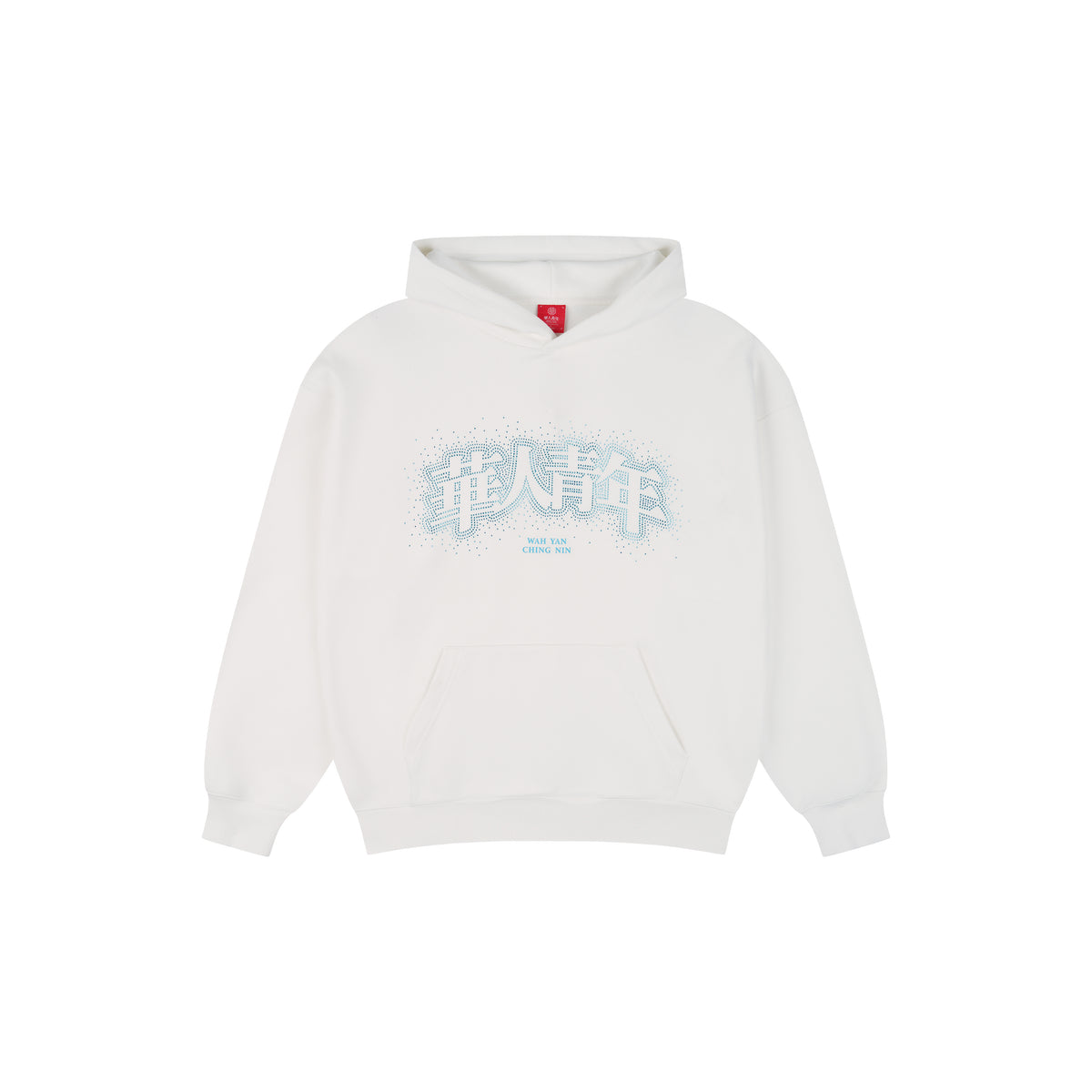 WAH YAN CHING NIN Cutout Rhinestone Fleece-lined Hoodie