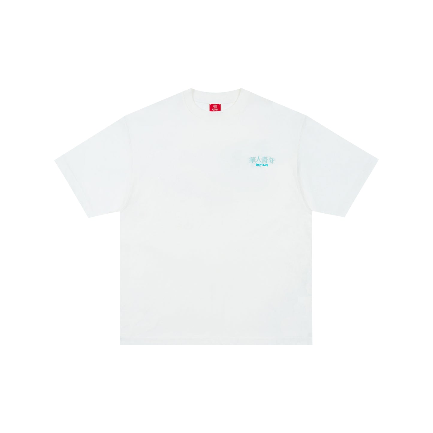 WAH YAN CHING NIN Island Series Small Logo T-Shirt