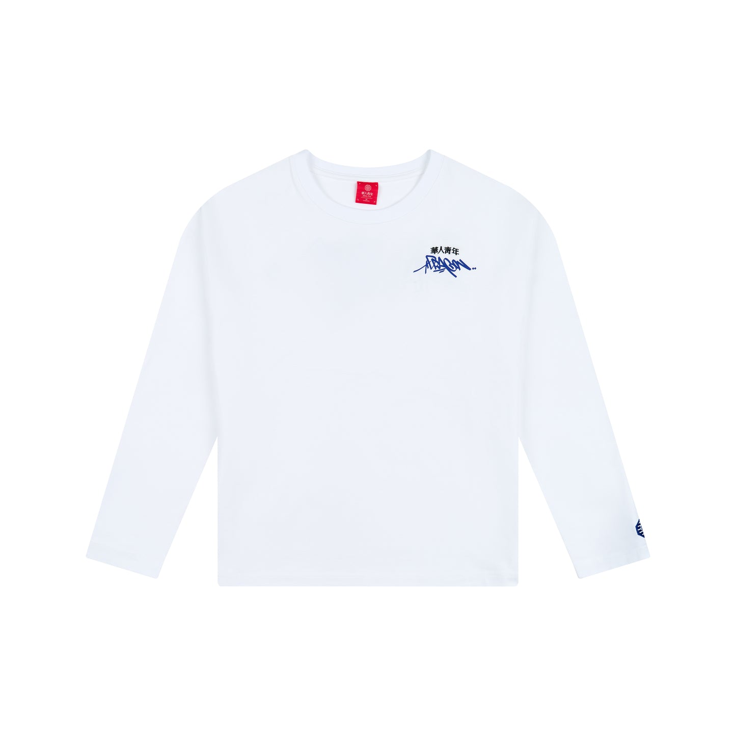 WAH YAN CHING NIN Graffiti Letter Long Sleeve T-Shirt