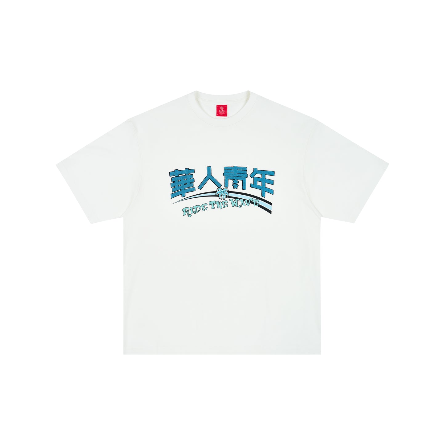 WAH YAN CHING NIN Island Series Surfing Large Script Overfit T-Shirt