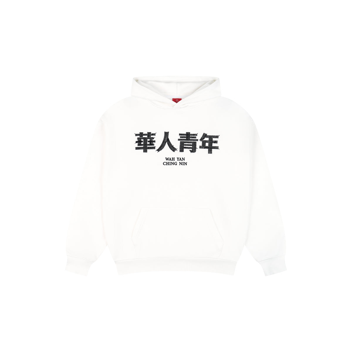 WAH YAN CHING NIN Grid Embroidered Hoodie