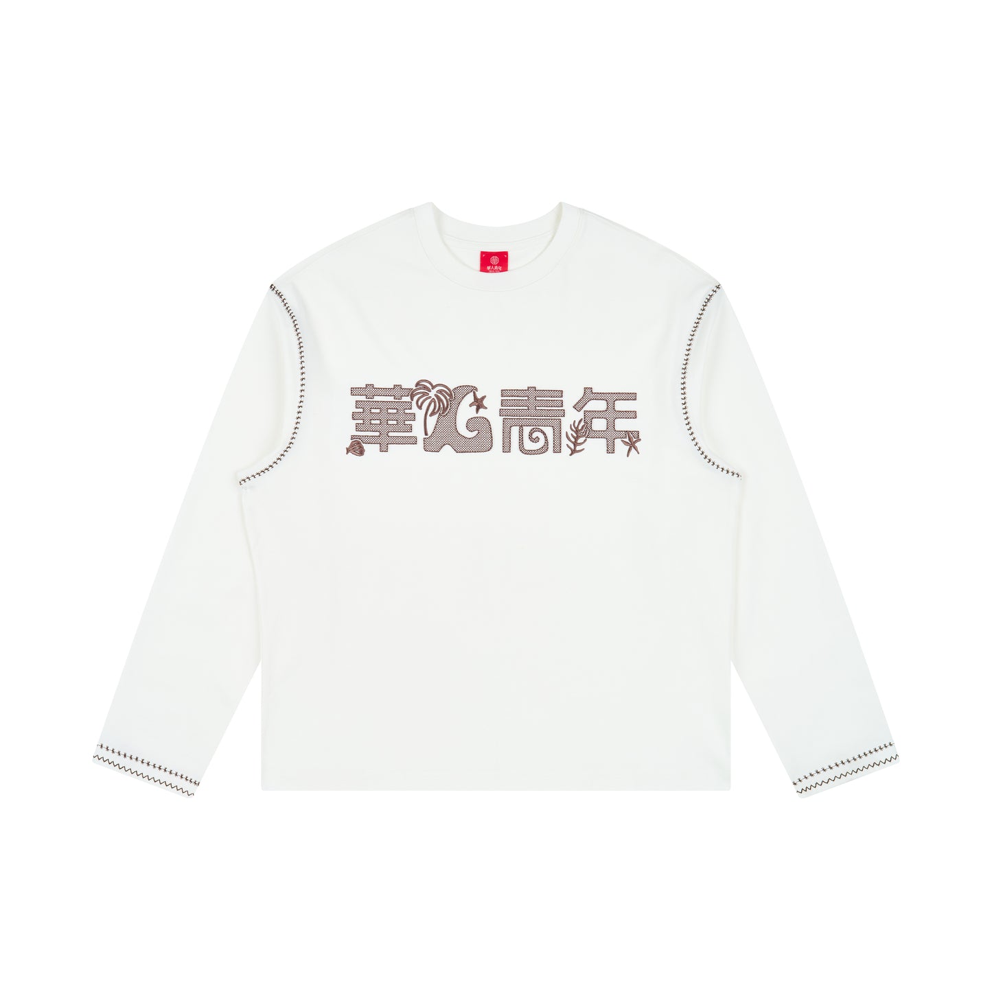 WAH YAN CHING NIN Island Series Tencel Wool Long Sleeve T-Shirt