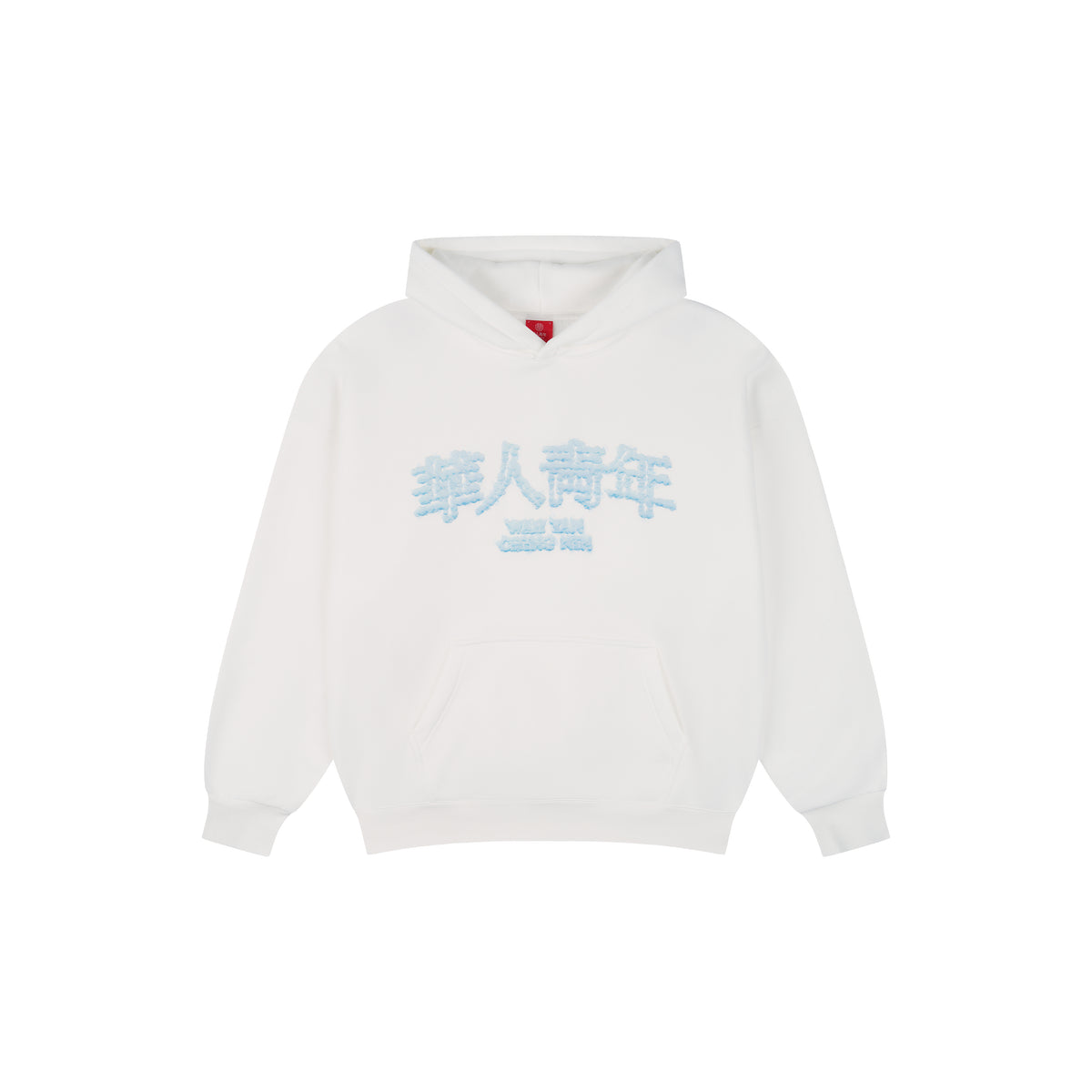 WAH YAN CHING NIN Cloud Print Hoodie