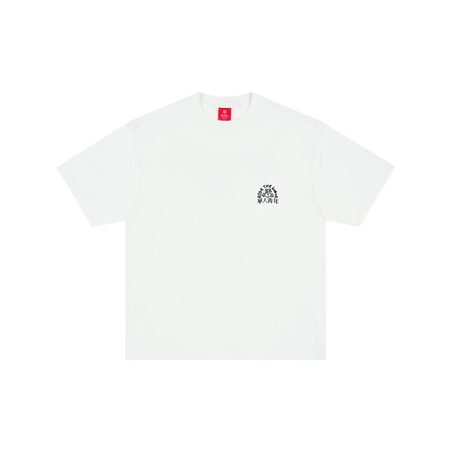 WAH YAN CHING NIN Island Series Surfing Small Logo Fitted T-Shirt