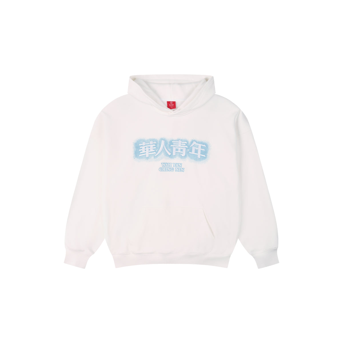 WAH YAN CHING NIN Irregular-stitch Embroidered Hoodie