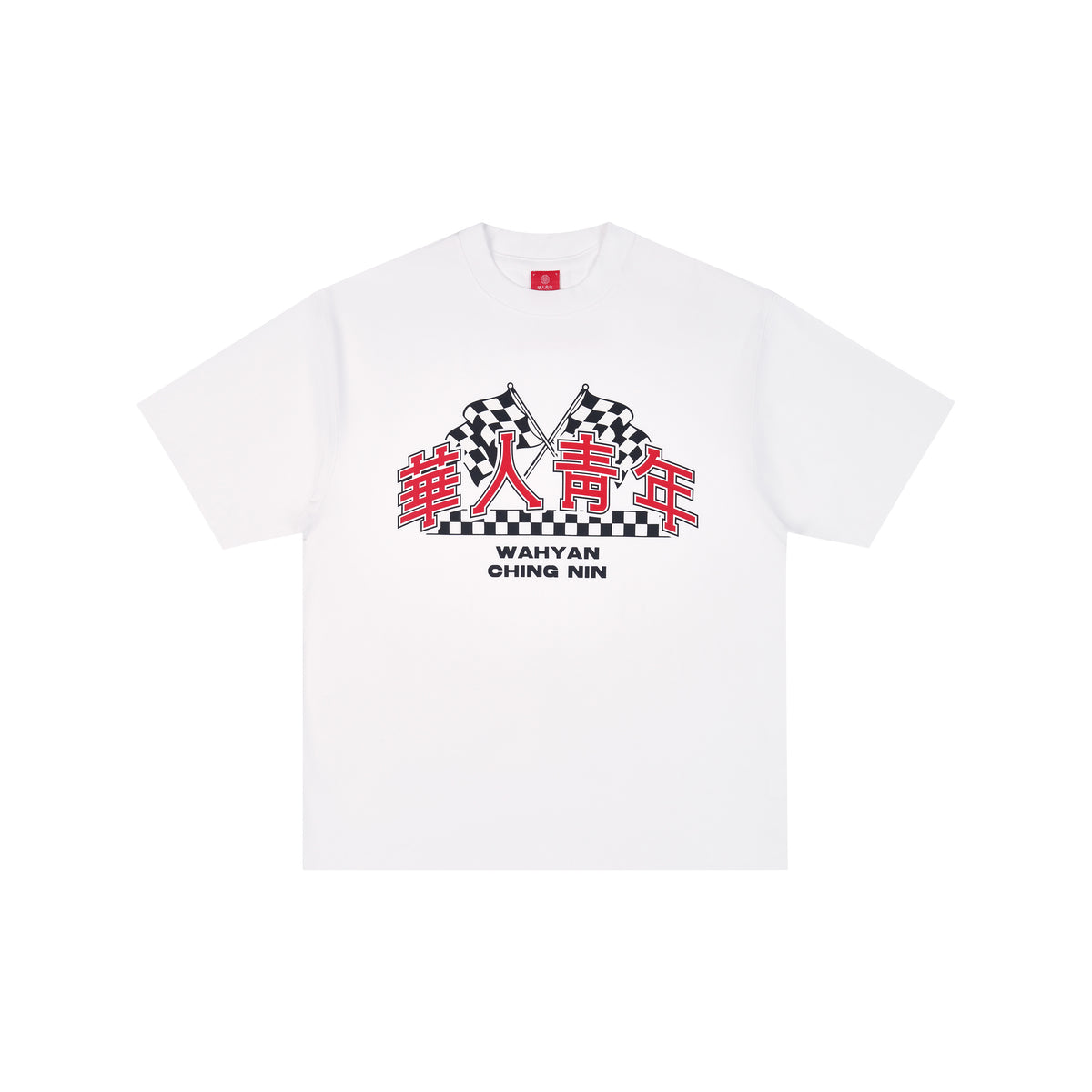 WAH YAN CHING NIN Basic Flag Track T-shirt