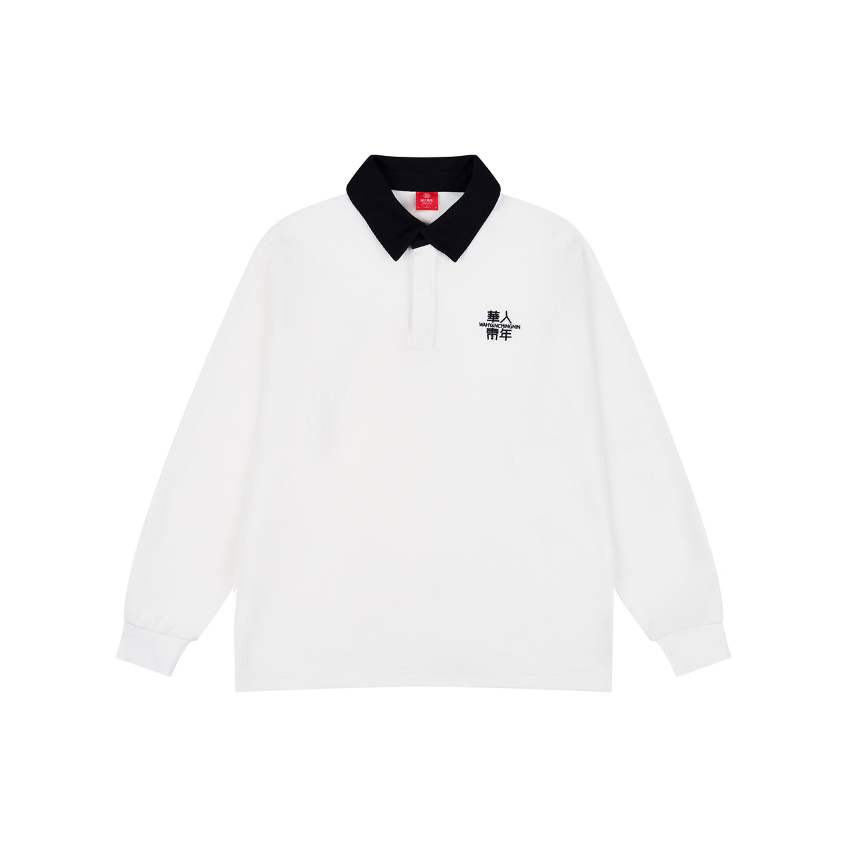 WAH YAN CHING NIN Waffle Contrast-color Long-sleeve T-shirt