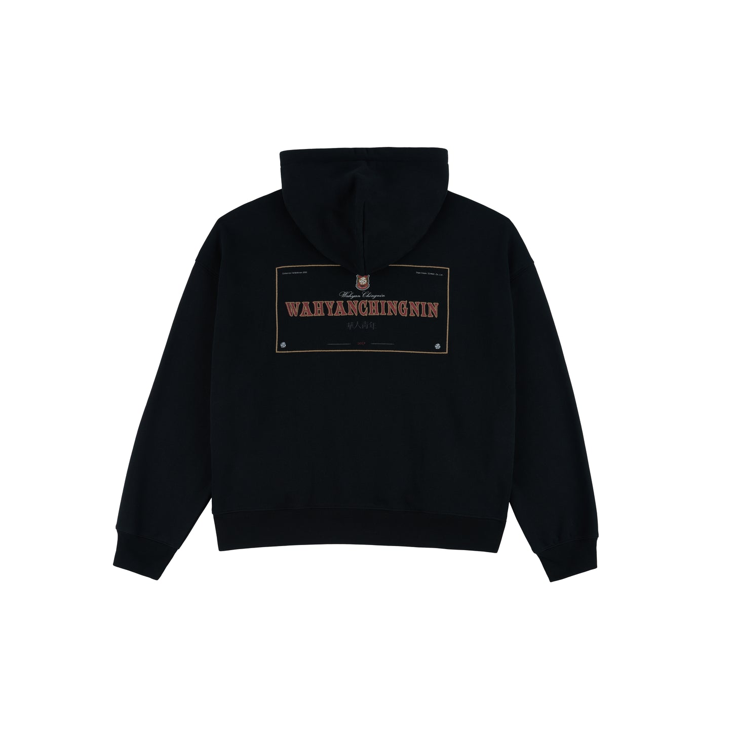 WAH YAN CHING NIN Badge Printed Hoodie