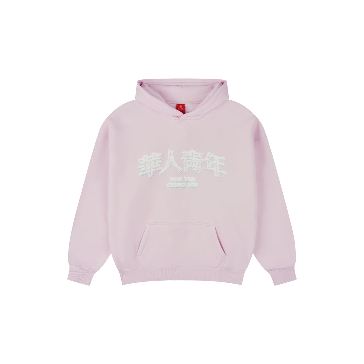 WAH YAN CHING NIN Cloud Print Hoodie