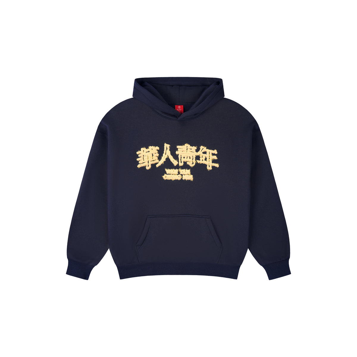 WAH YAN CHING NIN Cloud Print Hoodie