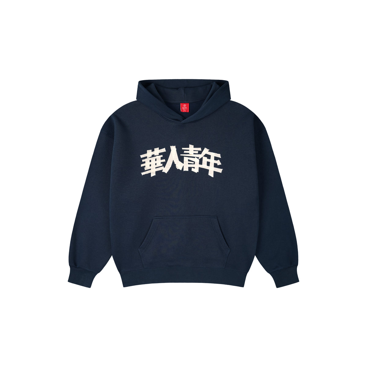 WAH YAN CHING NIN Transparent Tape Hoodie