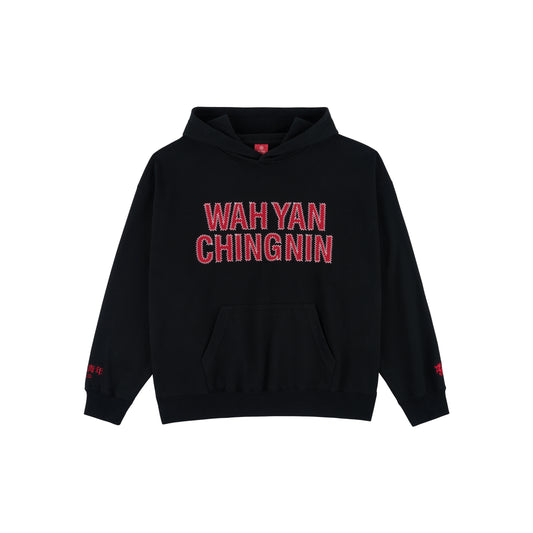WAH YAN CHING NIN Triangular Needle Patch Hoodie