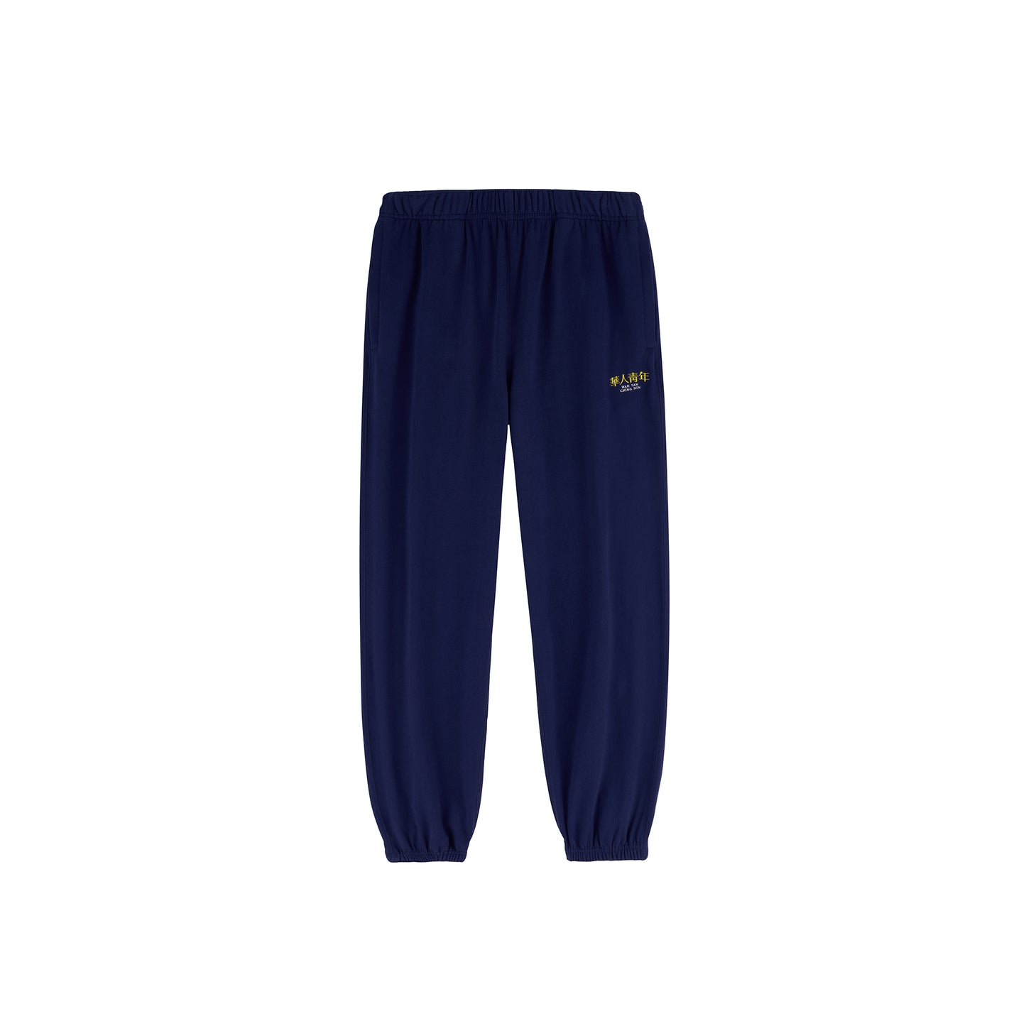 WAH YAN CHING NIN Embroidered Sweatpants