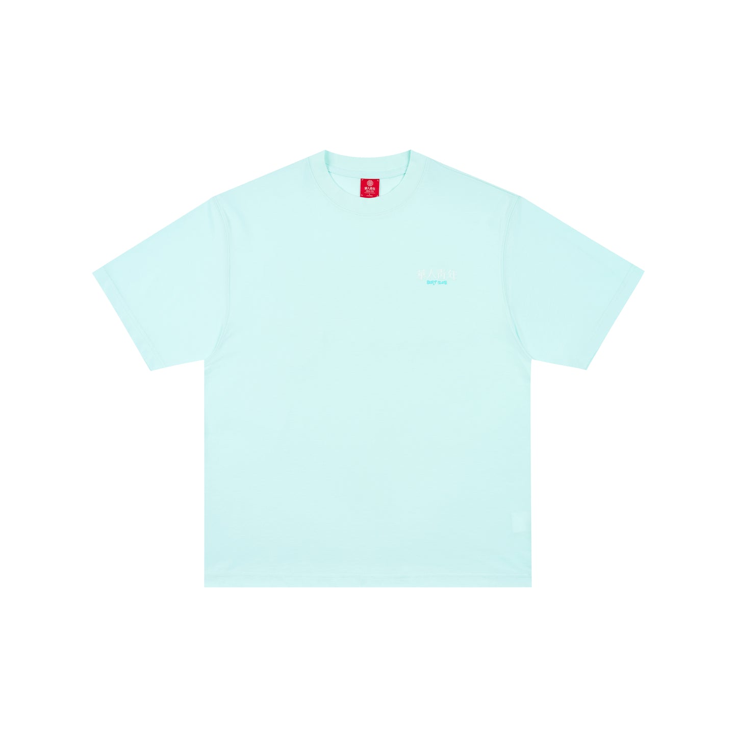 WAH YAN CHING NIN Island Series Small Logo T-Shirt