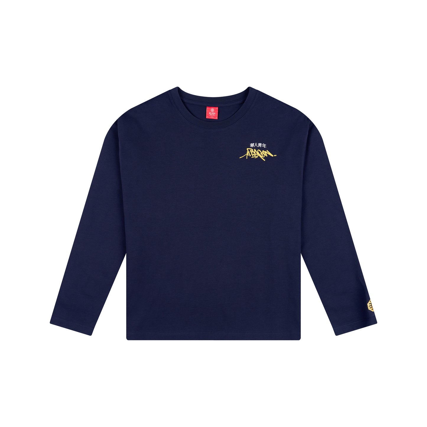 WAH YAN CHING NIN Graffiti Letter Long Sleeve T-Shirt