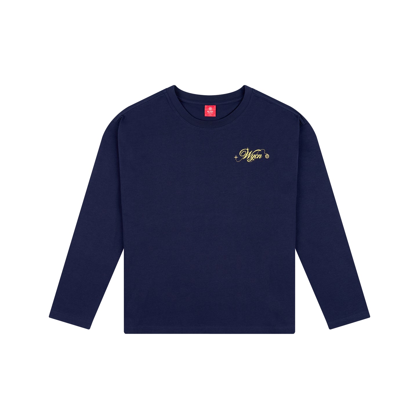 WAH YAN CHING NIN Starlight Letter Long Sleeve T-Shirt