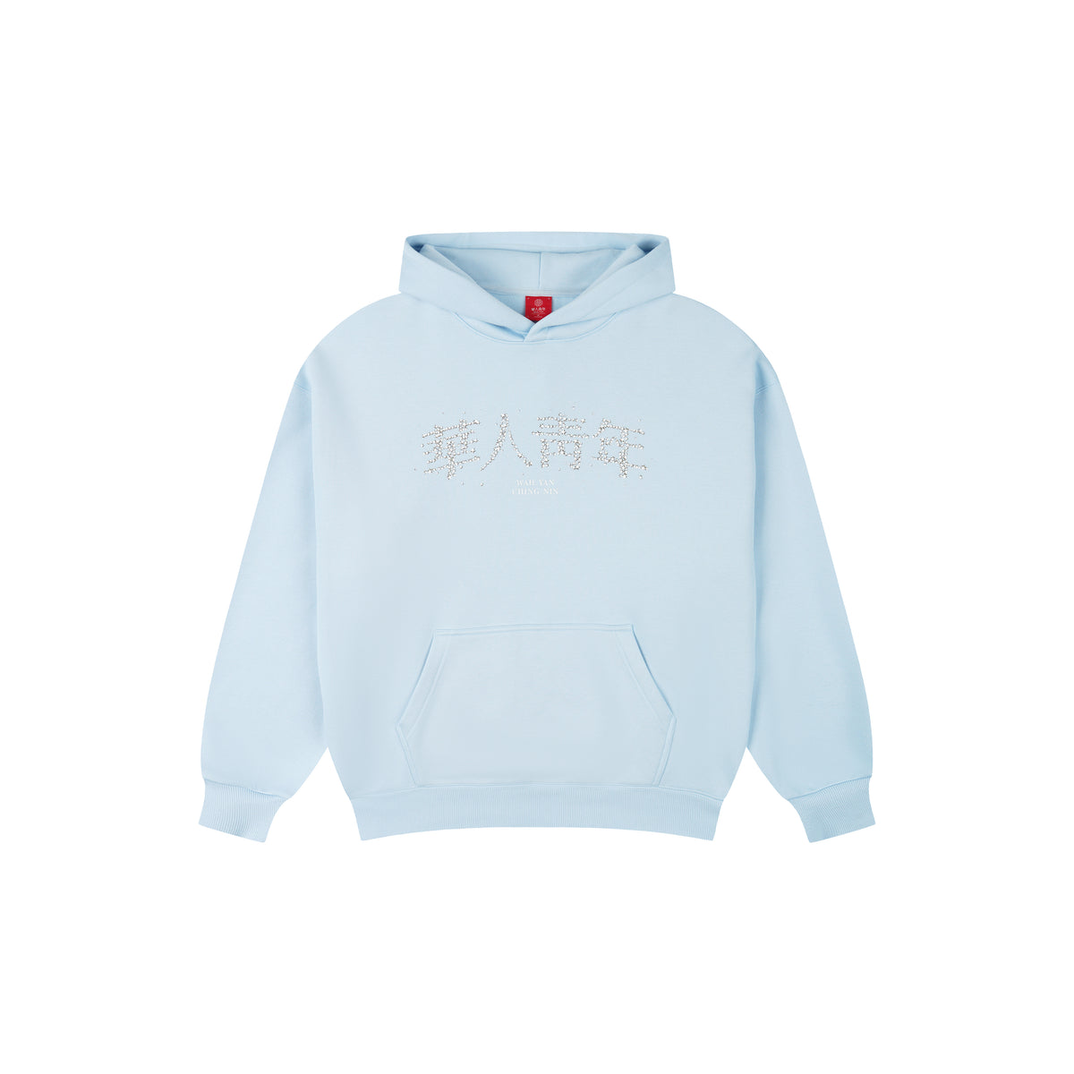 WAH YAN CHING NIN Glitter Star Hoodie