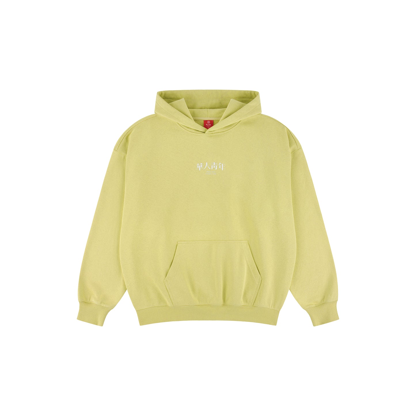 WAH YAN CHING NIN Small Logo Hoodie