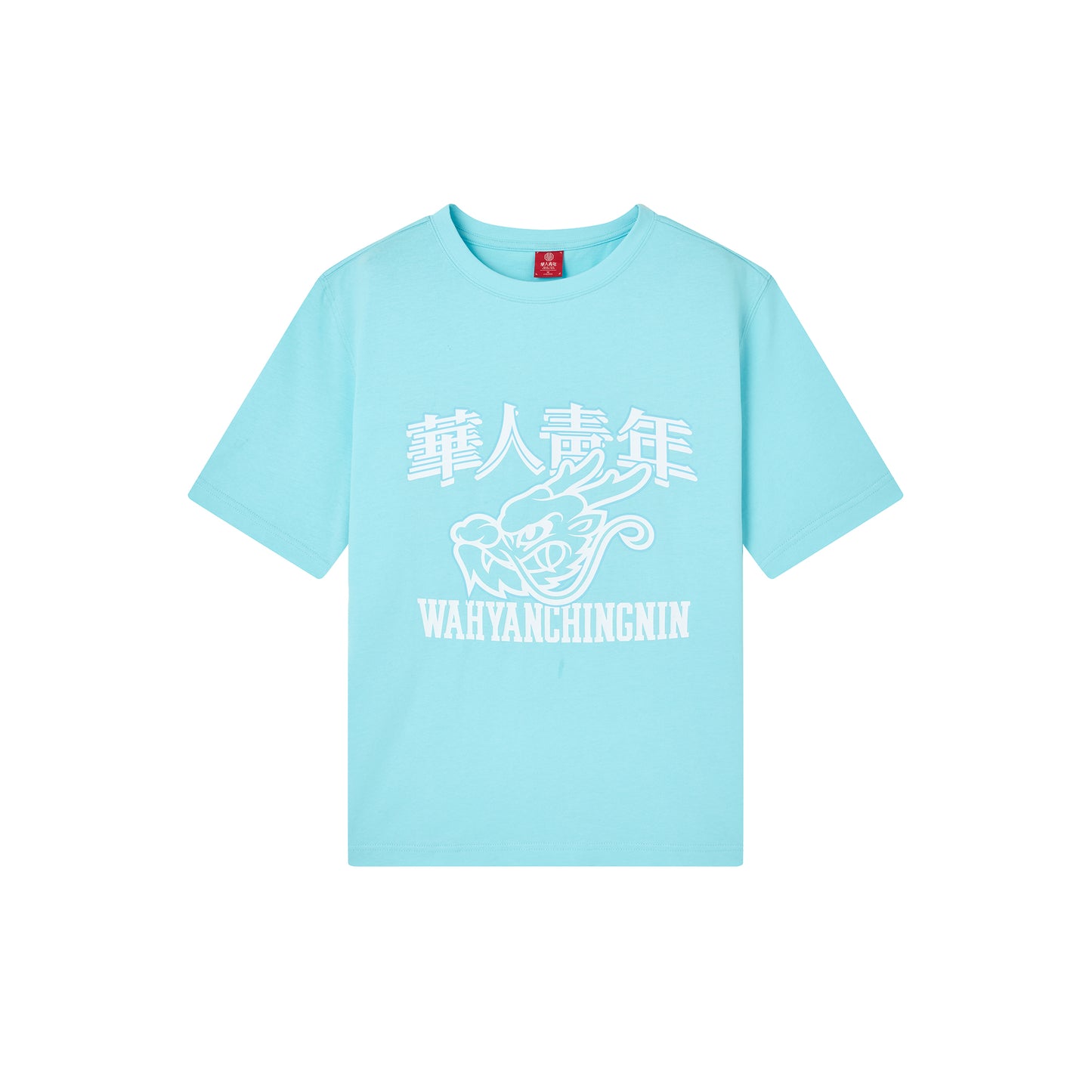 WAH YAN CHING NIN Dragon Print Tee