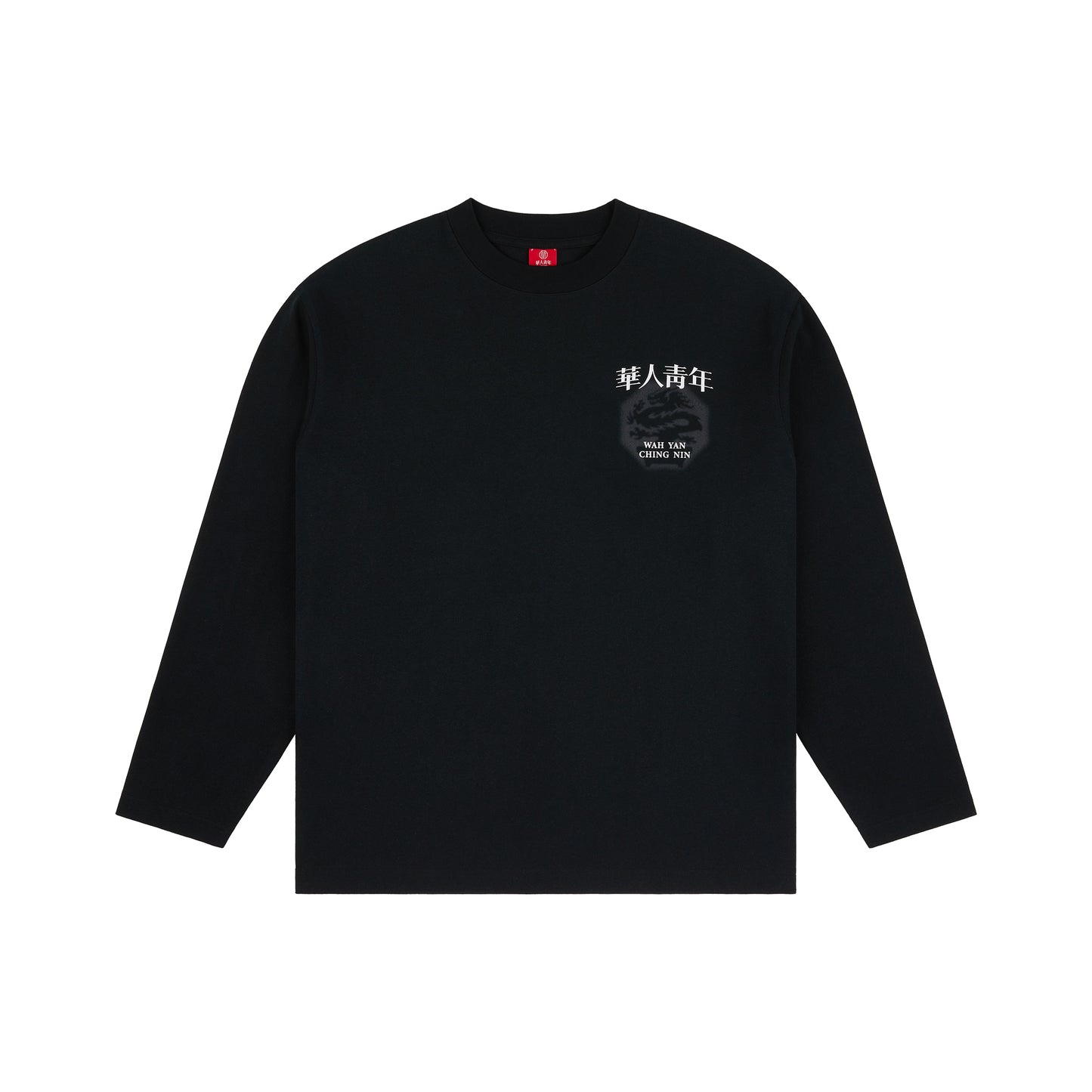 WYCN Potted Dragon Long Sleeve