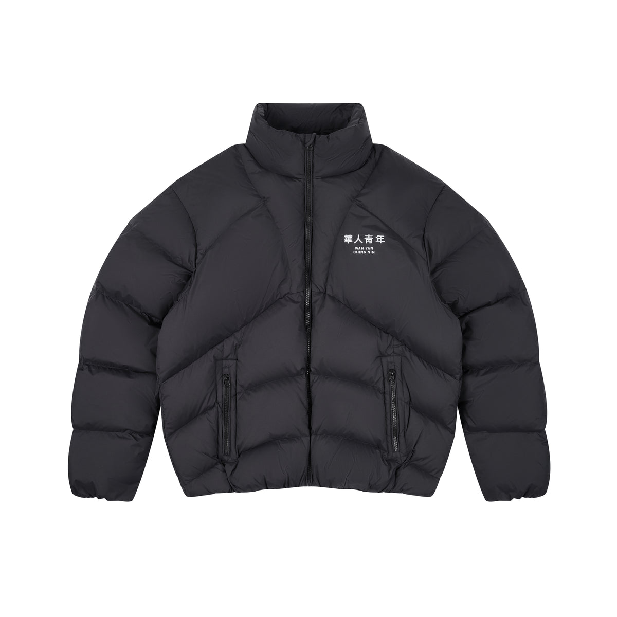 WAH YAN CHING NIN Quilted Down Jacket