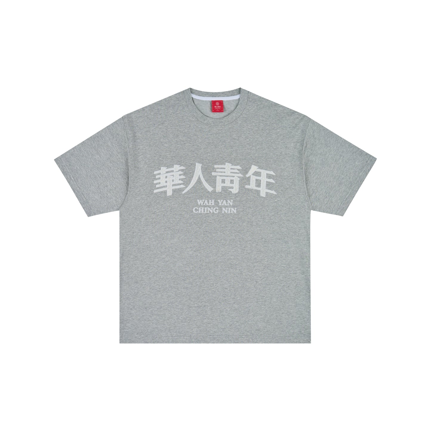 WAH YAN CHING NIN Lace T-Shirt