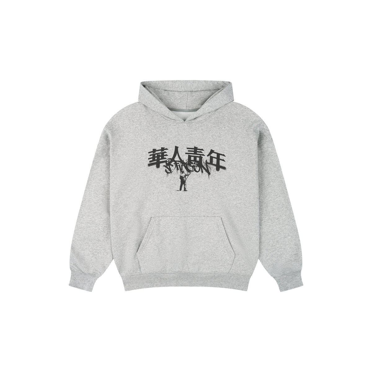 WAH YAN CHING NIN Graffiti Brushed Hoodie