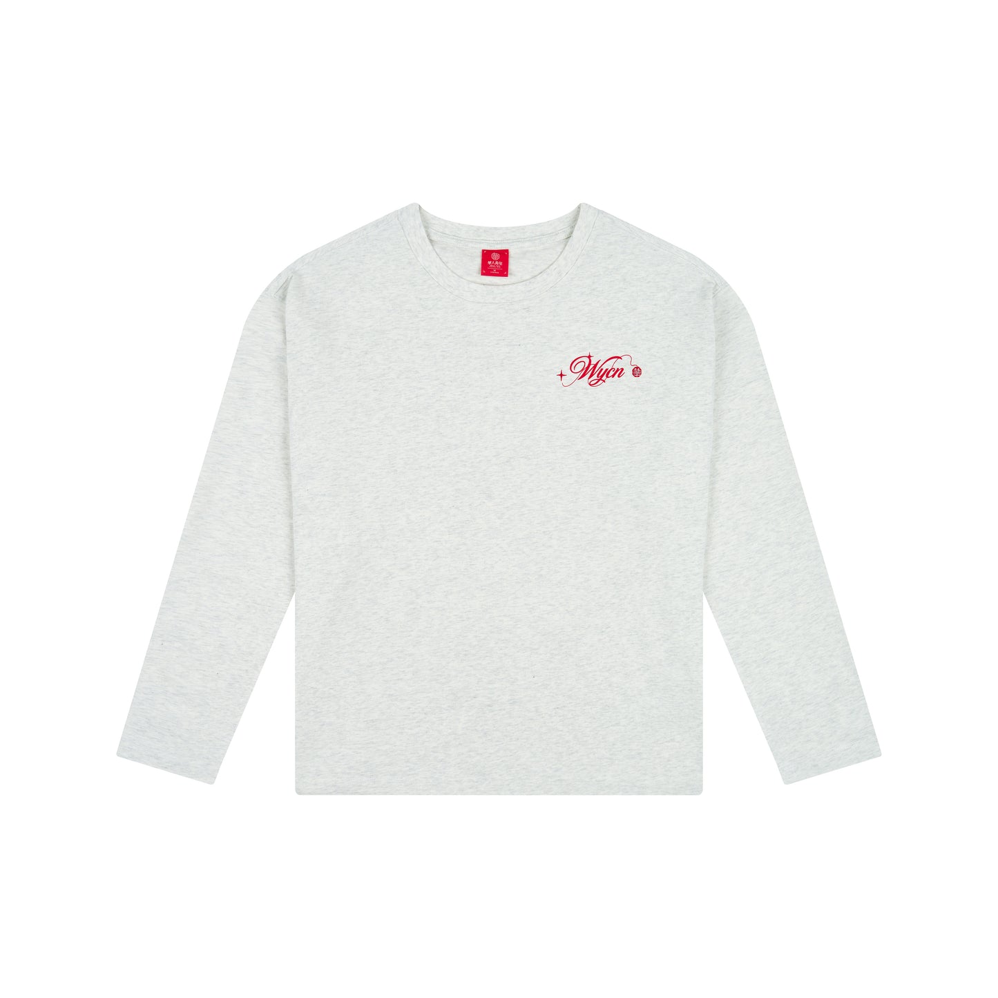 WAH YAN CHING NIN Starlight Letter Long Sleeve T-Shirt