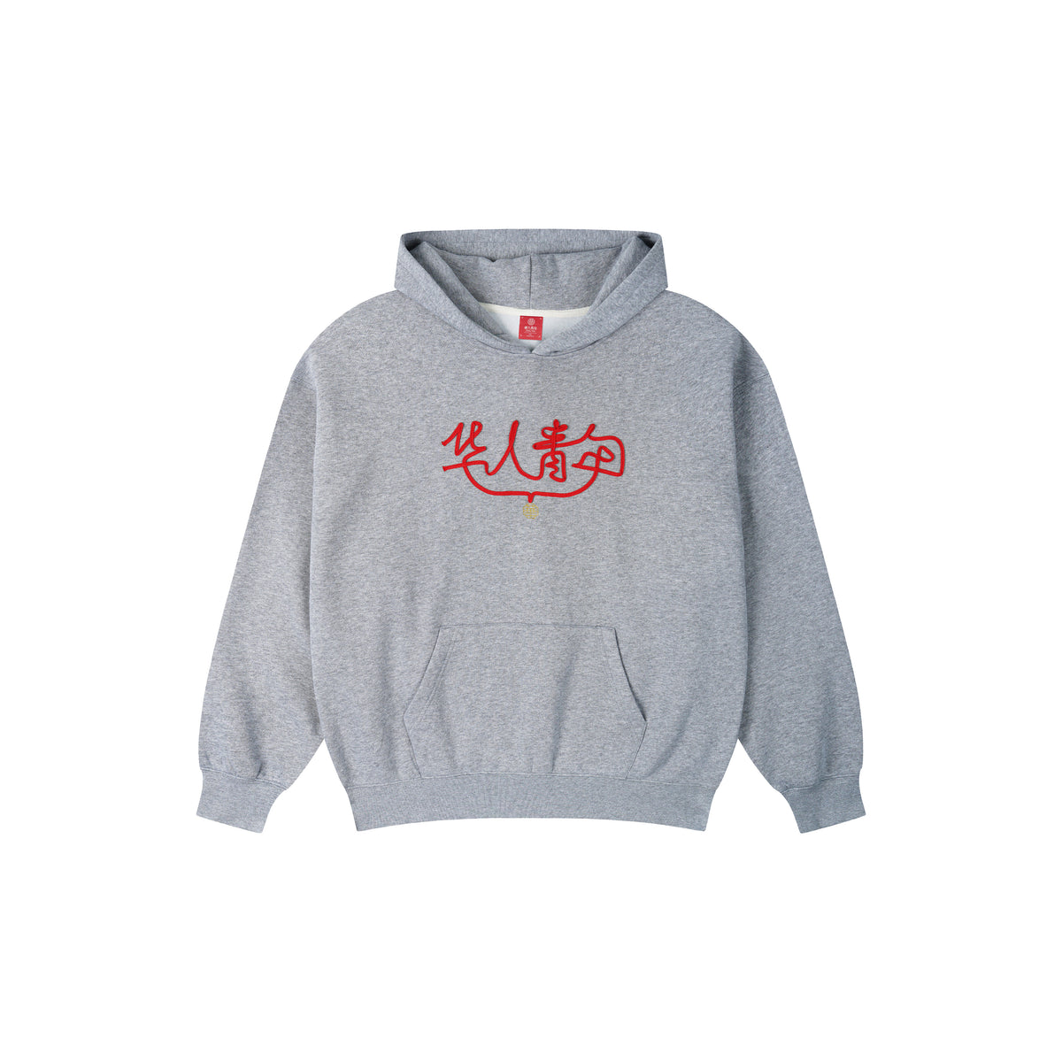 WAH YAN CHING NIN Cord-embroidered Hoodie