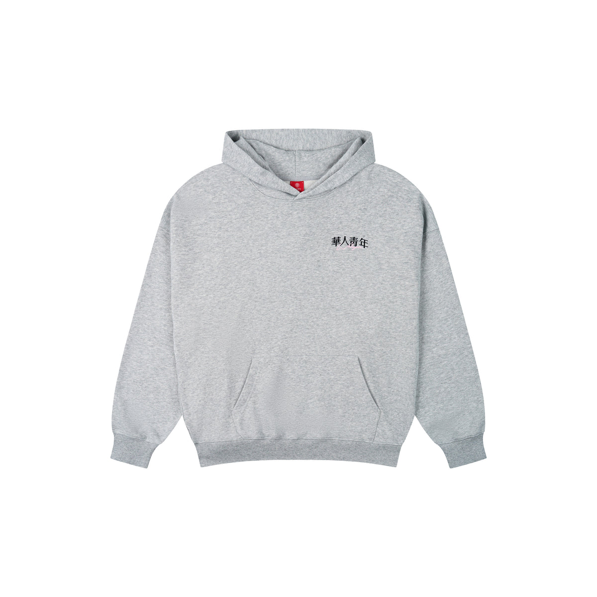 WAH YAN CHING NIN Basic Color Letter Logo Embroidered Hoodie