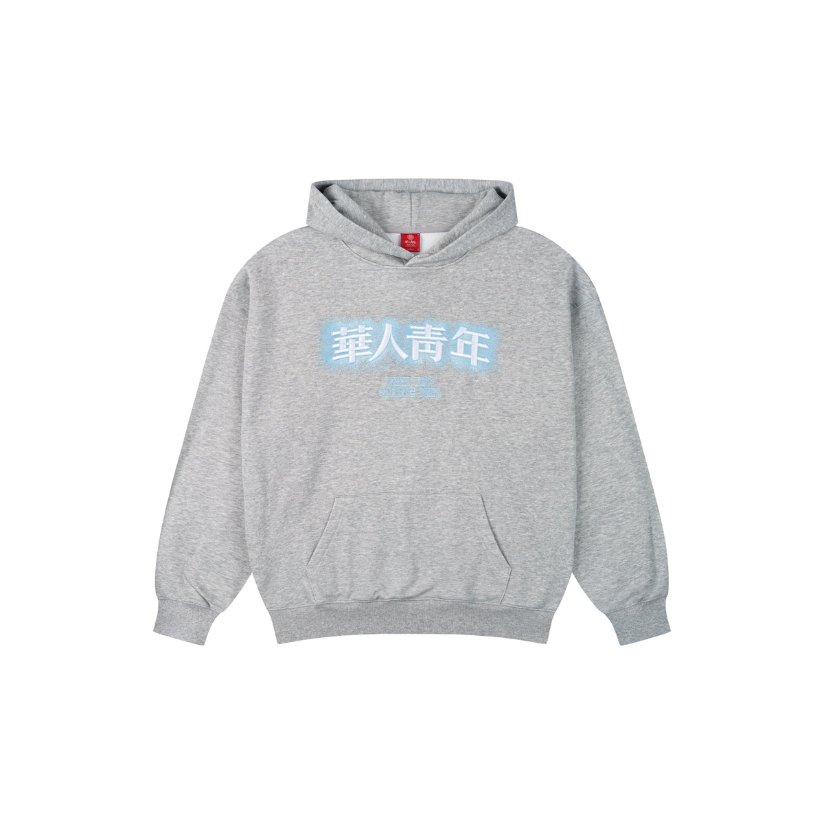 WAH YAN CHING NIN Irregular-stitch Embroidered Hoodie