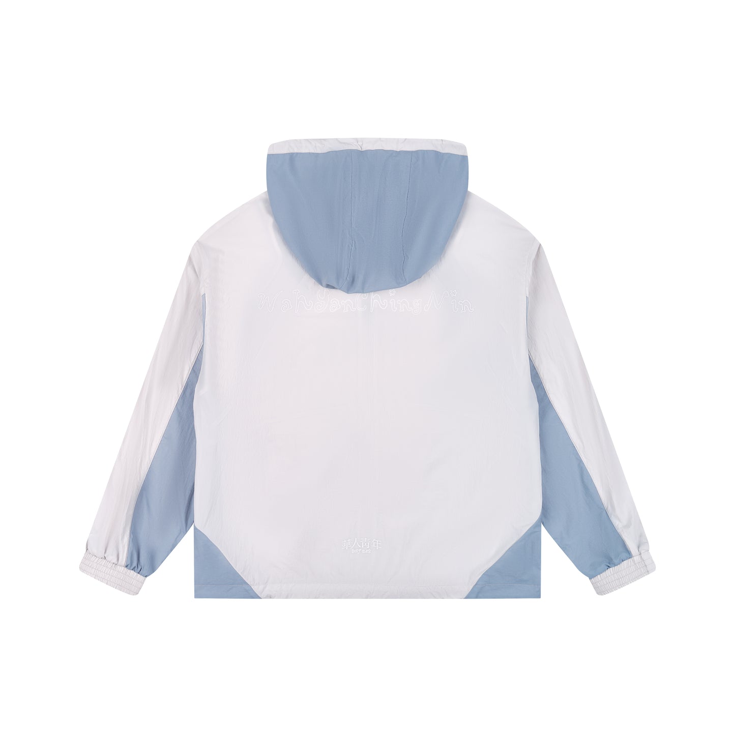 WAH YAN CHING NIN Island Series Colorblock Sun Protection Jacket
