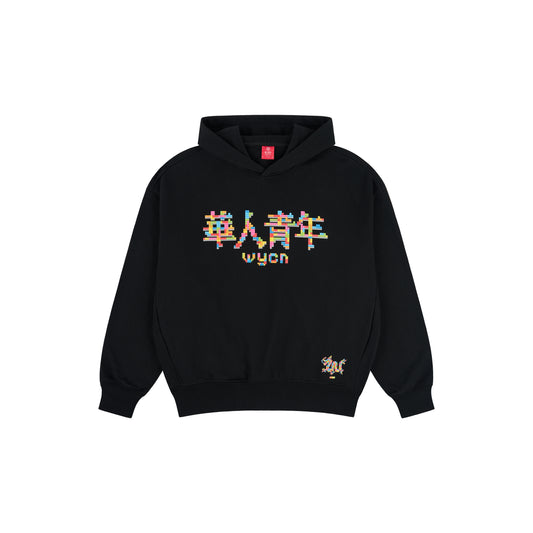WAH YAN CHING NIN Cartoon Building Blocks Logo Printed Hoodie