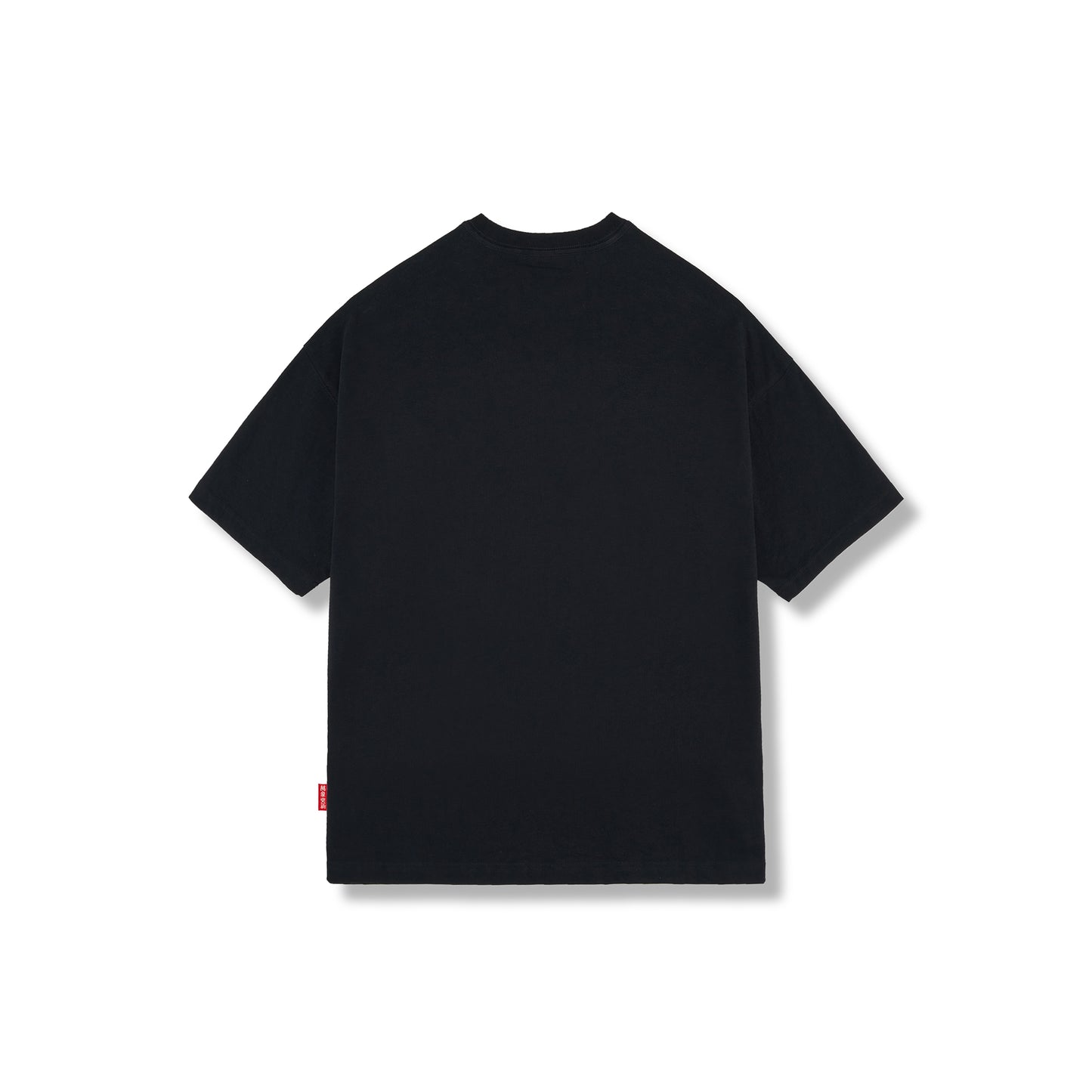 WAH YAN CHING NIN Embroidered Logo Tee