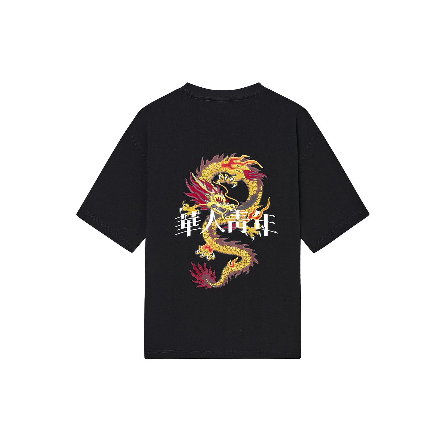 WAH YAN CHING NIN Dragon Tee