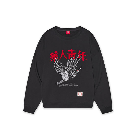 WAH YAN CHING NIN Flocked Crane Logo Sweatshirt