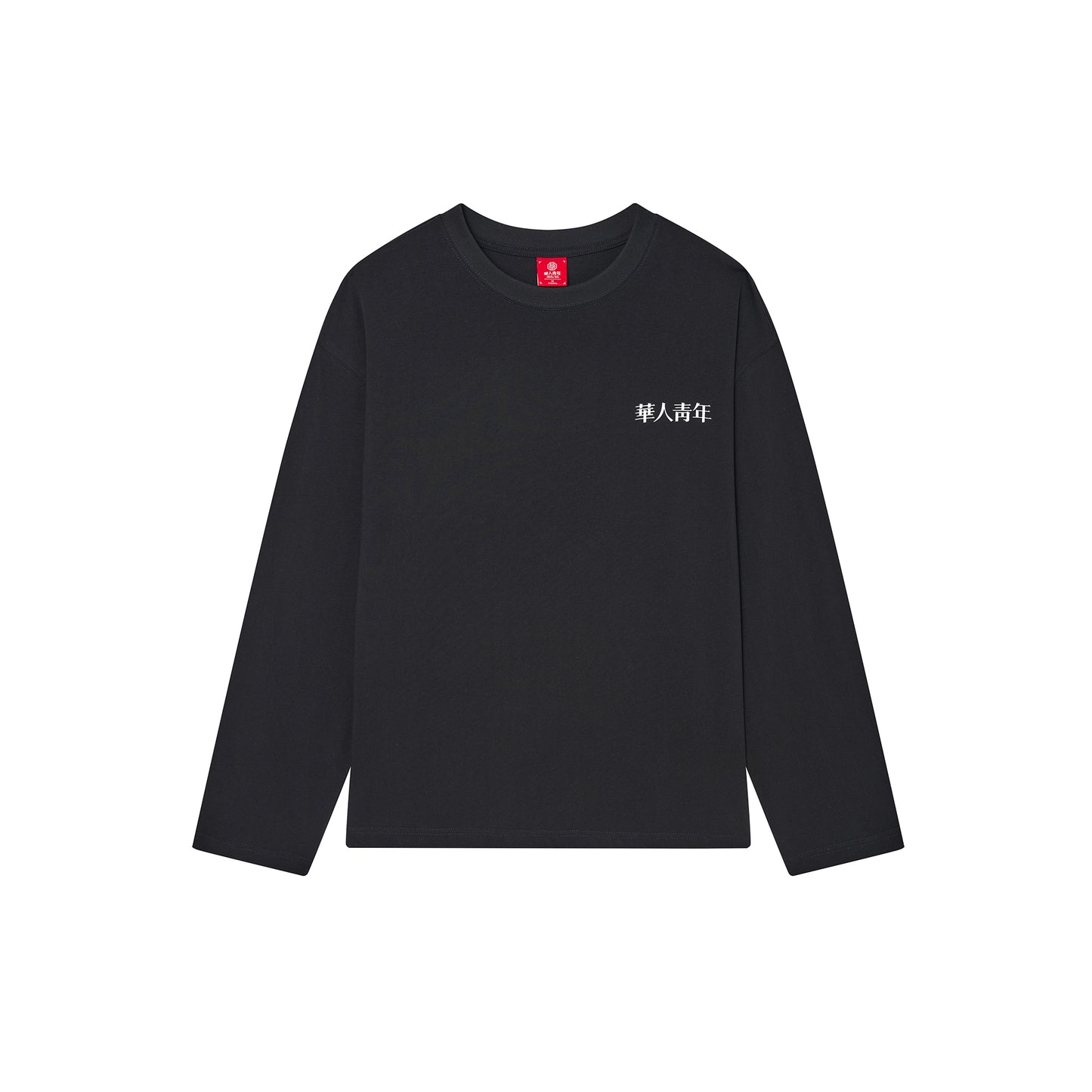 WAH YAN CHING NIN Dragon Long Sleeve