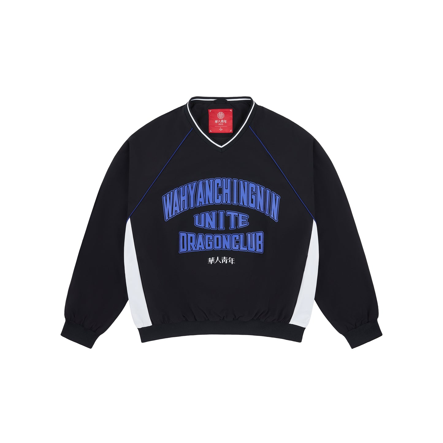 WAH YAN CHING NIN Dragon Club Pullover Training Shirt