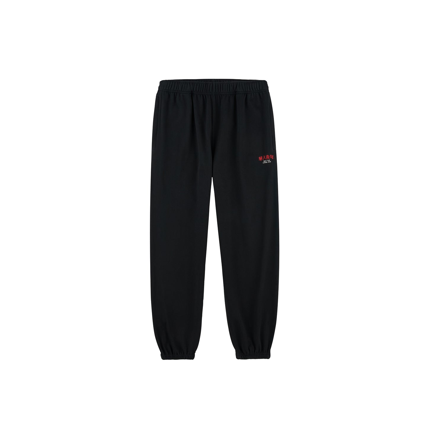 WAH YAN CHING NIN Embroidered Sweatpants