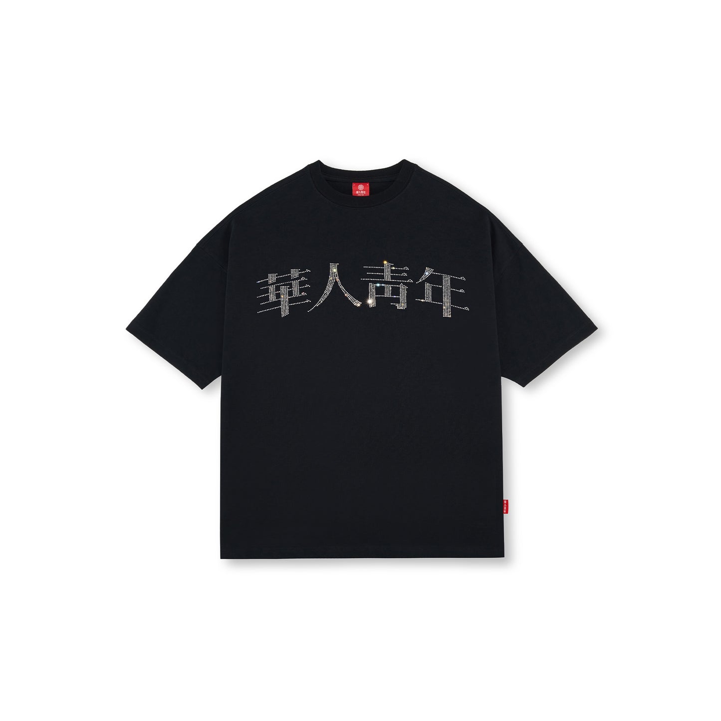 WAH YAN CHING NIN RHINESTONE TEE