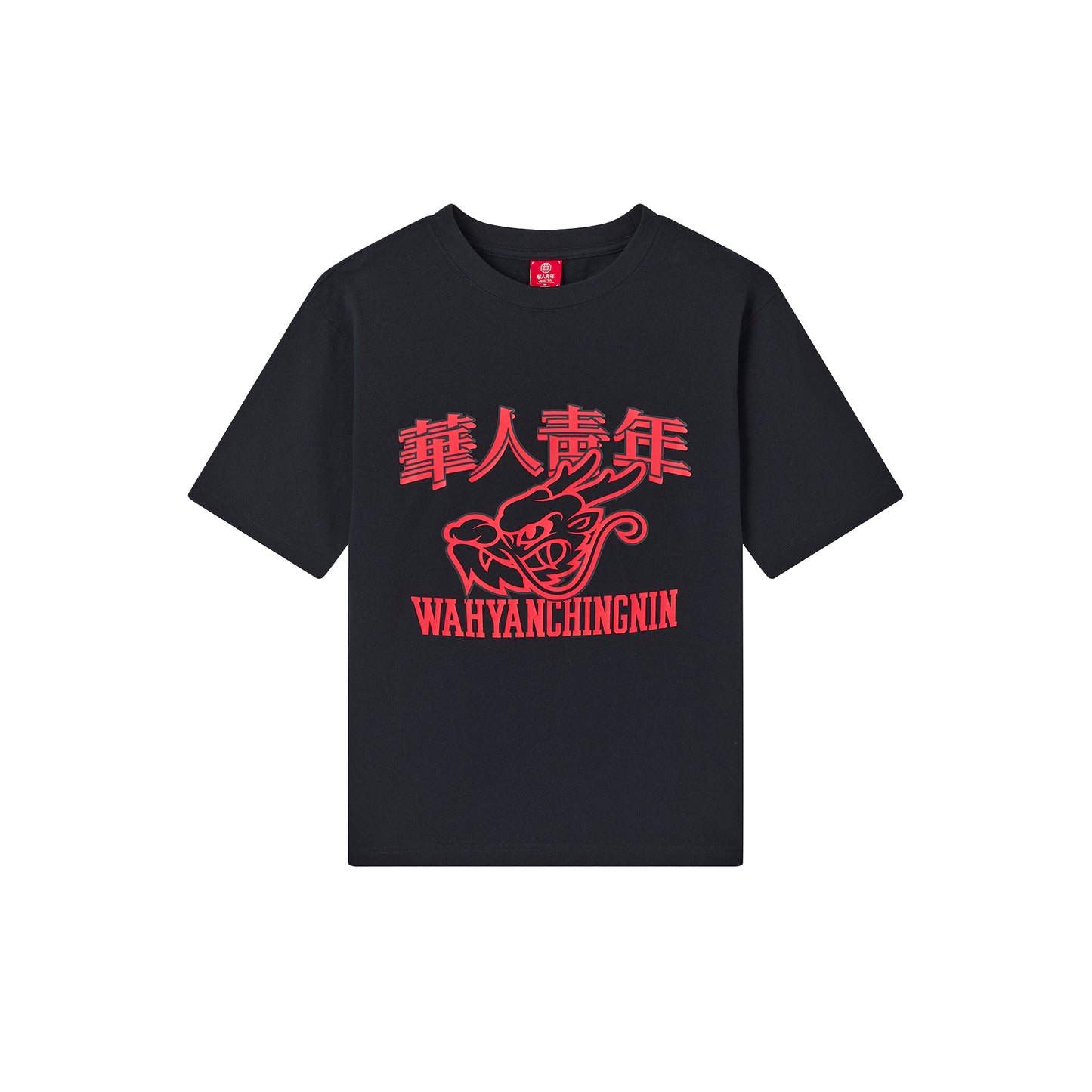 WAH YAN CHING NIN Dragon Print Tee